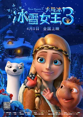 久久婷人人澡人人爽