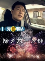 久久婷人人澡人人爽